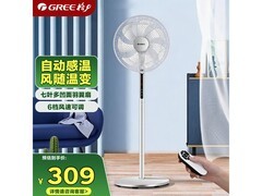 格力FD - 35X67Bh7落地扇低至278元