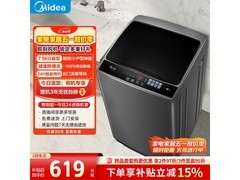 美的7公斤波轮洗衣机到手仅568元