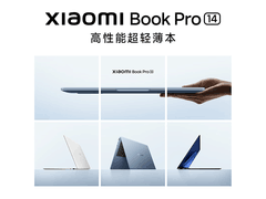 小米Book Pro 14轻薄本新品上市
