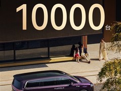 智界V9上市仅2个月交付破万辆，创新能源MPV最快交付纪录