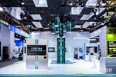 获评全球可信工业AI解决方案！范式“Token工厂”闪耀WAIC 2026收官