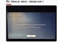 玩家因索尼2028年起停发PS5实体版，转投PC并质疑数字所有权