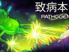 致病本源Steam发售：扮演病原体闯微观世界，roguelite射击新作上线