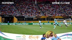 morethan fresh！容声冰箱世俱杯围挡亮出的“养鲜”底牌