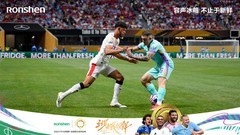 morethan fresh！容声冰箱世俱杯围挡亮出的“养鲜”底牌