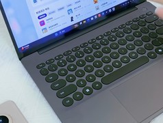 行业首款圆形键盘笔记本将至？WIKO Hi MateBook 14即将发布