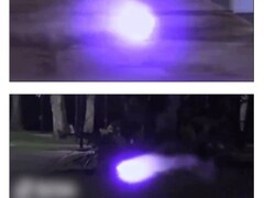 新加坡多地现神秘紫色光球 引发球状闪电热议