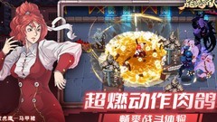 战魂铭人：奥莉玩法全解析