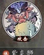 一念逍遥灵宠选择攻略