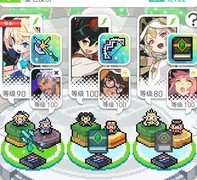 雷宗：世界弹射物语至强之神