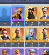 口袋奇兵沙盘演习攻略