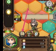 军团战棋：半藏打法攻略