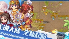 航海日记2：海盗速刷攻略