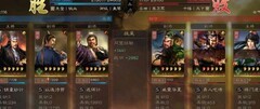 三国志·战略版SP蜀智横扫战场