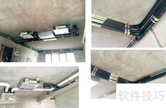 中央空调选购安装要点