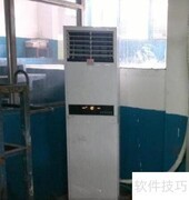 BFKT3.5防爆空调安装维修要点