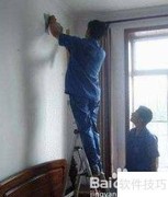 空调安装必看注意事项
