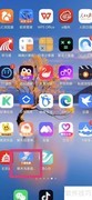 网上找空调安装师傅攻略