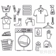 洗衣店创业指南