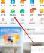 上海空调安装服务