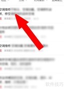 空调安装维修一站式服务