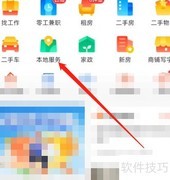 空调安装热线：快速上门服务