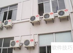 空调店经营秘诀：服务为王