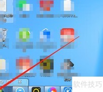 电脑设备安装设置指南