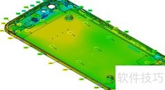 手机金属外壳三维测量