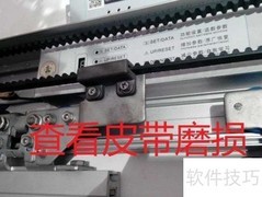 自动感应门维修保养指南