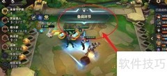 福星收菜秘诀大公开
