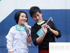 小健翱翔去向揭秘