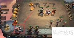 福星阵容运营技巧