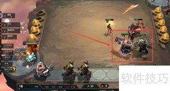 福星阵容运营技巧
