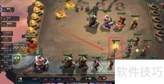 福星阵容运营技巧