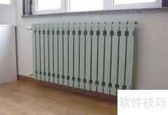 暖气流量表计费方法解析