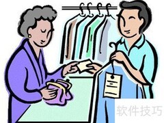 提升洗衣店利润的5个秘诀