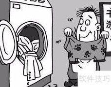洗衣店的五大优势解析