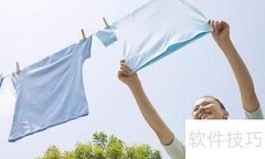 洗衣店选址技巧