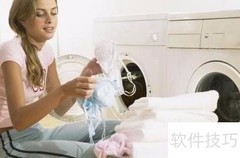 洗衣店选址技巧