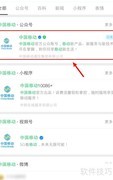 流量超限如何收费？