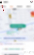 滴滴计费标准查询指南