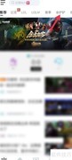 福星玩法全攻略