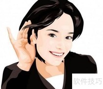 拒绝客户不合理要求的技巧