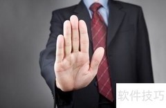 拒绝客户不合理要求的技巧