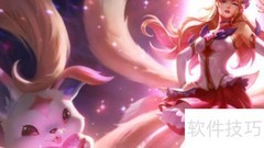 六福星凑齐攻略