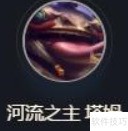 六福星凑齐攻略