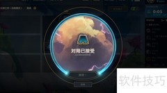 福星神射手玩法攻略