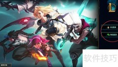 福星神射手玩法攻略