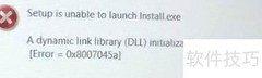 修复Win10错误0x8024402f